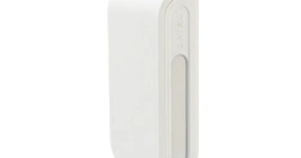 OPTEX DUAL CURTAIN WHITE PIR 2 x 12M 180DEG ANTI-MASK PET DOOR -2YRS