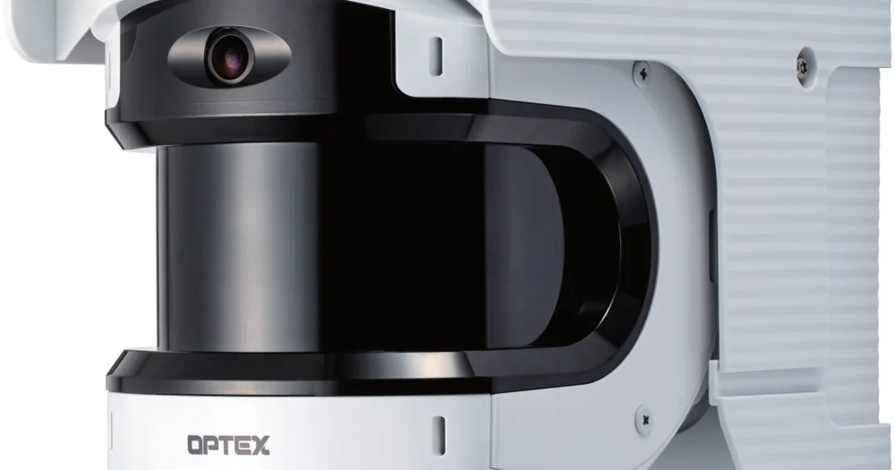 OPTEX RLS-3060V LiDAR REDSCAN PRO 30M x 60M 2YRS
