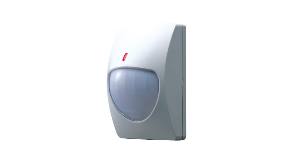 OPTEX PIR DOUBLE DETECTION ZONES 21M 85DEG / 45M 5DEG WITH FLIP LENS -5YRS